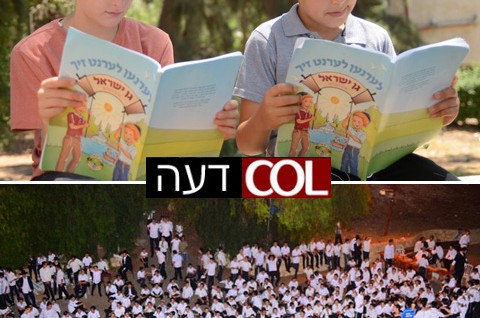 'חיילים' בקעמפ ● אליעזר שולמן