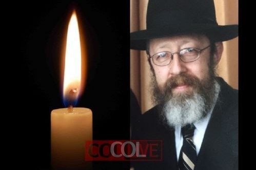 נפטר השליח הרב גרשון גיטר ע
