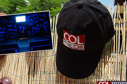 חוששים מהחום? המלצות לטיולים נעימים ● מיוחד