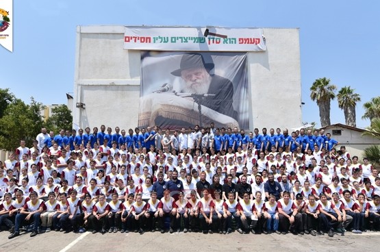 תמונת היום