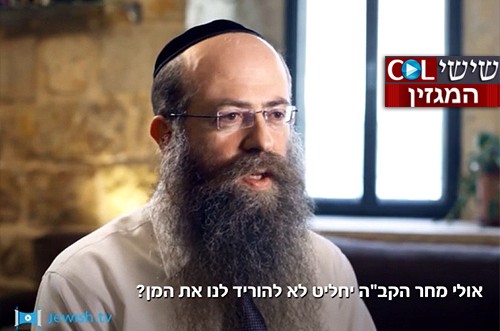 נכנסים לשבת עם הרב נחמיה וילהלם ● צפו בוידאו 