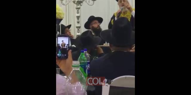 הרב יצחק יוסף