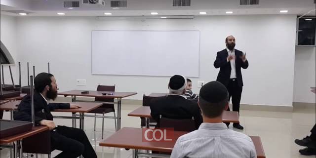 4 שאלות