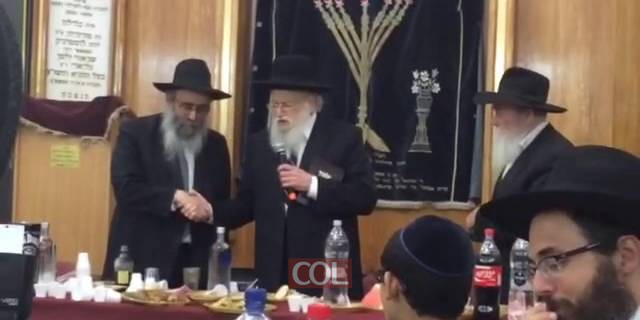 הרב קוק