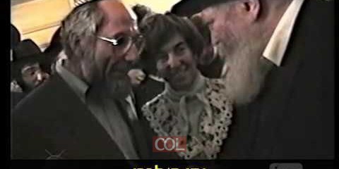 מחיל אל חיל