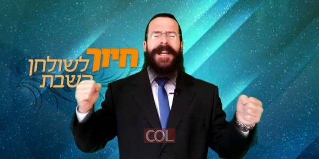 הרב נח סוליש לפרשת בהעלותך