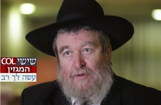 'עשה לך רב': שיעור הלכתי בהגשת הרב אליעזר ברוד ● וידאו 'עשה לך רב': שיעור הלכתי בהגשת הרב אליעזר ברוד ● וידאו