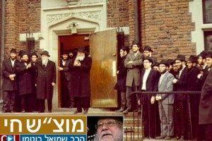 הרבי קרא את המחשבות של הבחור ● צפו בוידאו