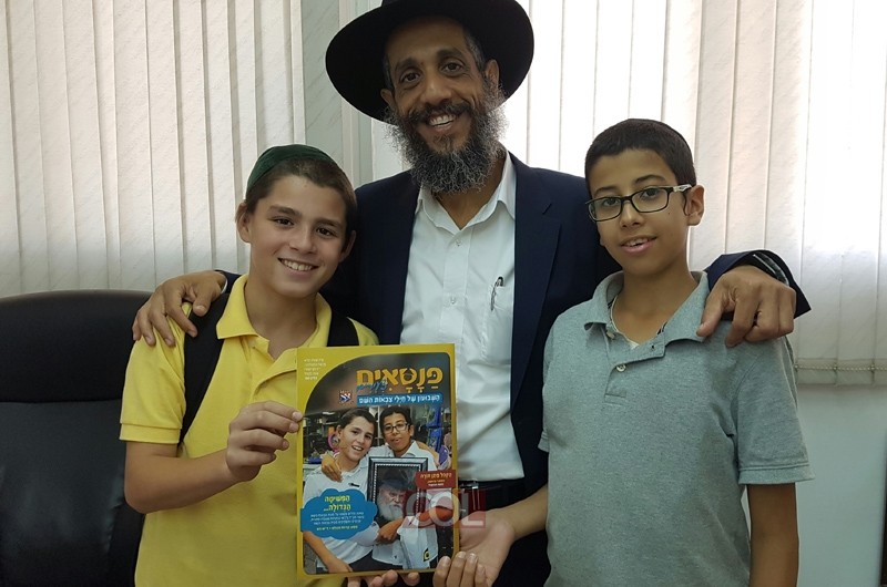 הפנסאים הצעירים הופתעו פעמיים הפנסאים הצעירים הופתעו פעמיים