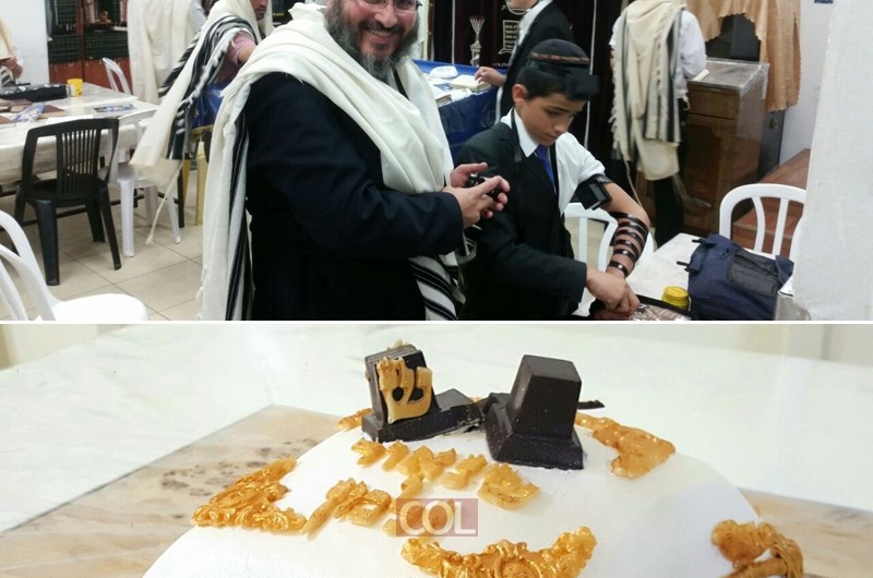 תמונת היום תמונת היום