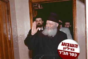 מיוחד: סיפורים על הרבי שסיפר הרב בנימין קליין 
