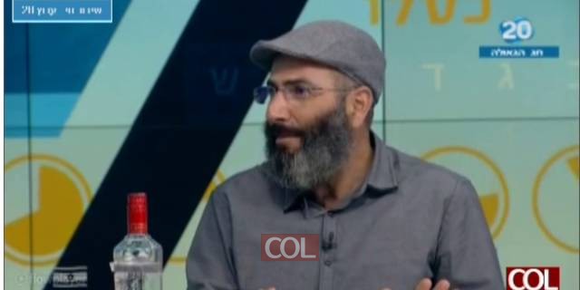 ערוץ 20 במשדר מיוחד לרגל י