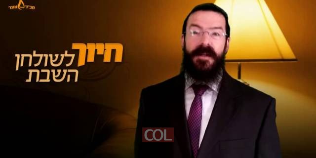 פנחס איכות בינונית