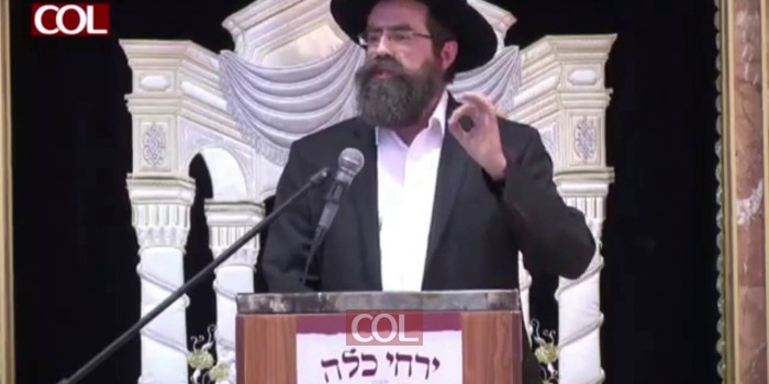 ירחי כלה תשע