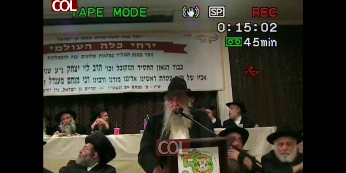 ר יואל כהן ירחי כלה