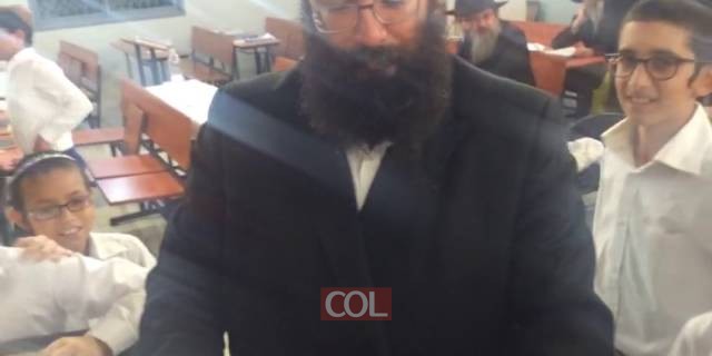 הגרלה לטיסה לרבי בביתר