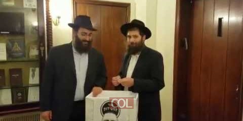 הגרלת לקראת שבת