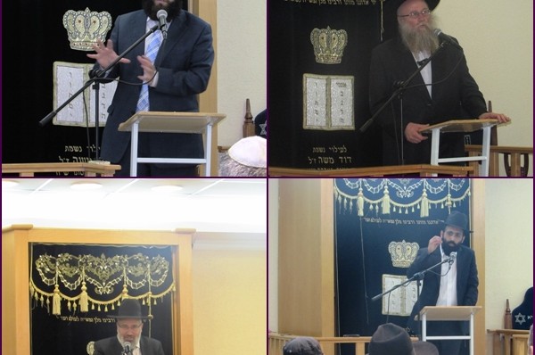 ערב צפייה לגאולה באור יהודה