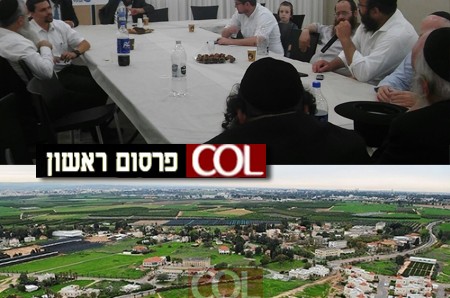 כפר חב