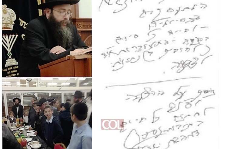 כיצד לסיים את 'סיום' המסכת? ● כתי