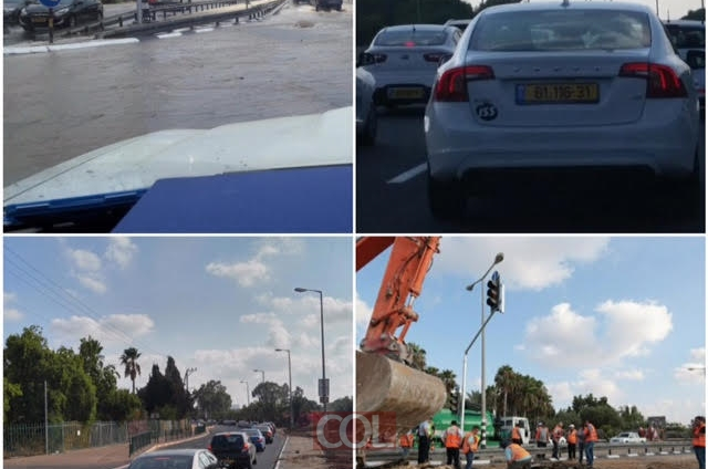 חזרה לשגרה: כביש בית-דגן שפירים ייפתח מחר לתנועה