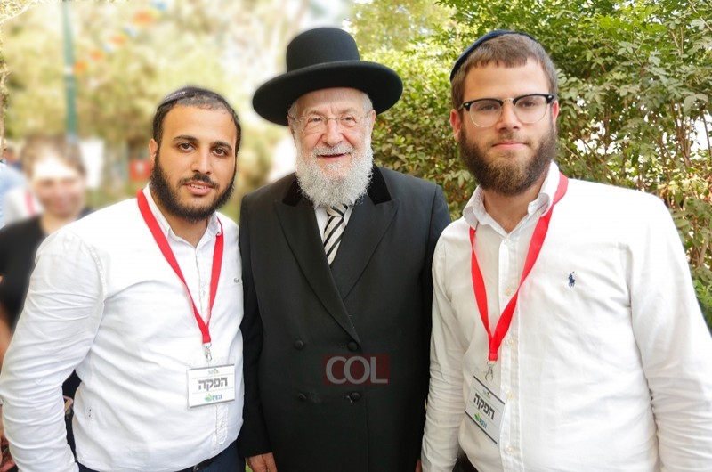 תמונת היום