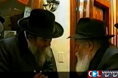 מה ביקש האדמו