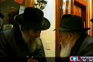 מה ביקש האדמו