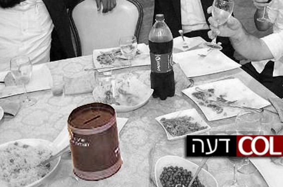מתי אתם רגילים לעזוב את החתונה? ● מאמר דעה 