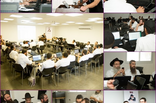 בצעירי חב