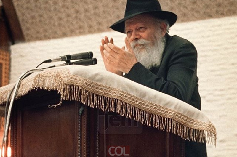התמונה השבועית עם הרבי 
