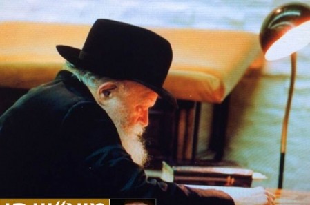  נחמו נחמו עמי, הנחמה המיוחדת לדור שלנו ● צפו בוידאו 