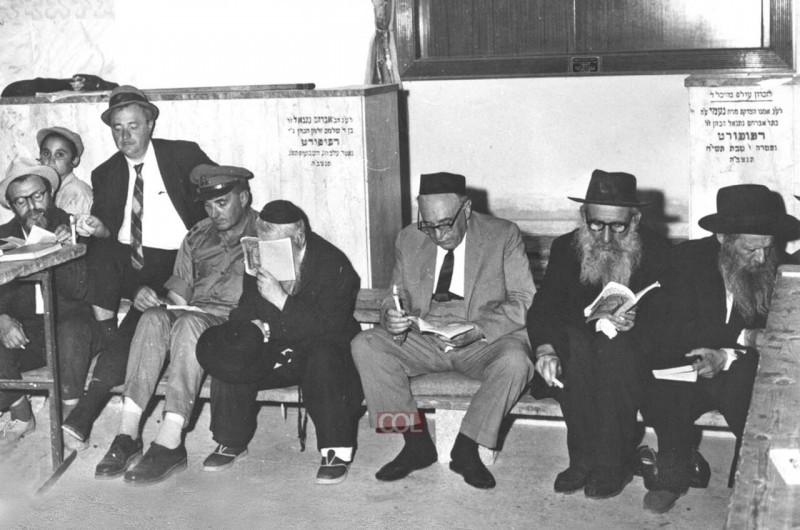 היו ימים