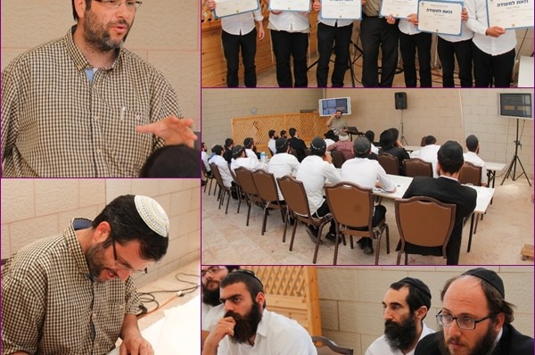 ננעל בהצלחה קורס 'תורת הרטוריקה והנאום' 