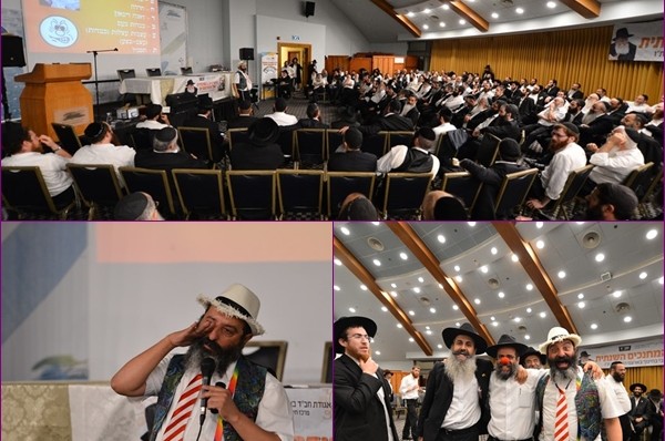 המחנכים נחשפו לסוד השמחה והצחוק בחינוך ● גלריה 