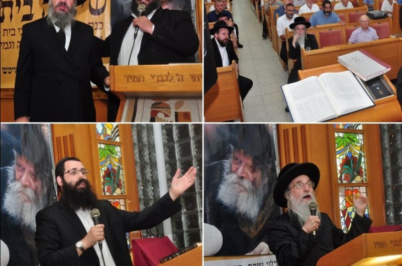 ערב בית המקדש באשדוד