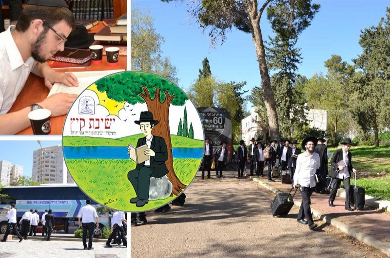 ישיבת 'תומכי תמימים' היחידה שלא יוצאת לחופש