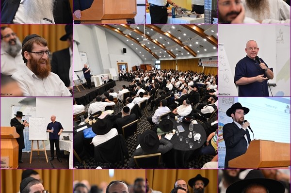 המחנכים נחשפו לטכניקות זיכרון יוצאות דופן ושימושיות ● גלריה 