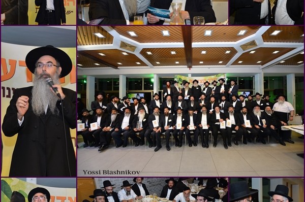 בוועידת המחנכים: ערב הצדעה מרשים לשלוחים בחינוך ● גלריה