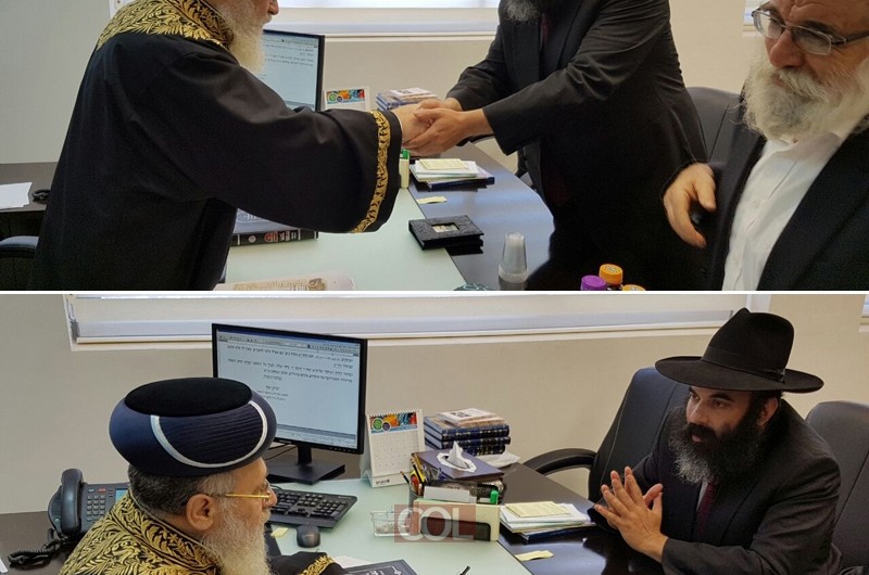 הראשל