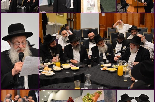 בניר עציון ננעלה וועידת המחנכים של צעירי חב