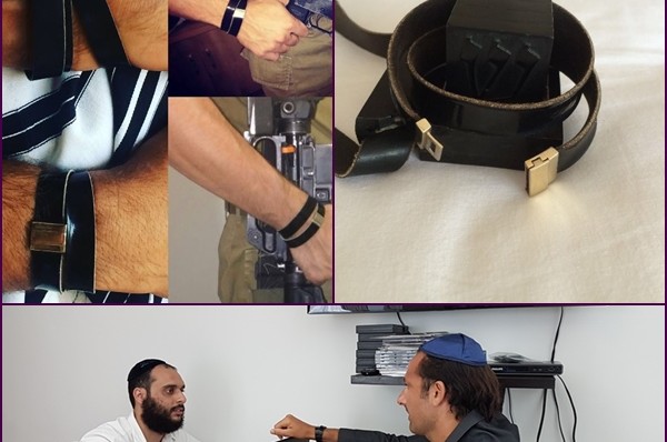 הראש היהודי: כך לא תשכח להניח תפילין 