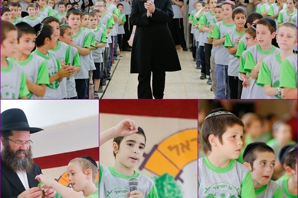 כפר חב