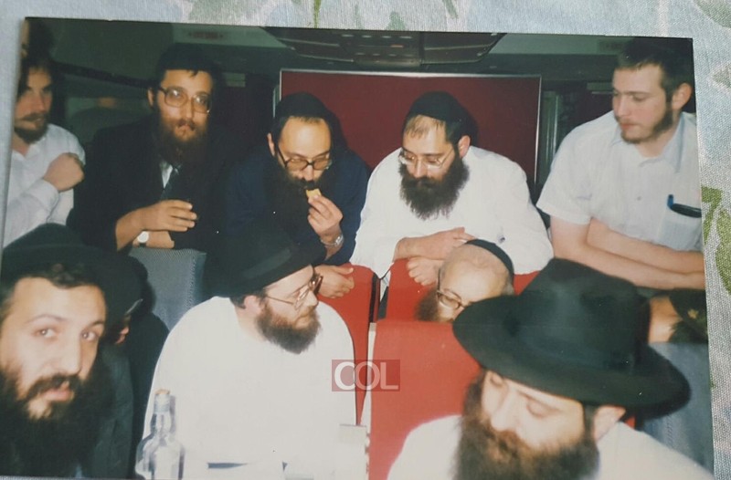 היו ימים