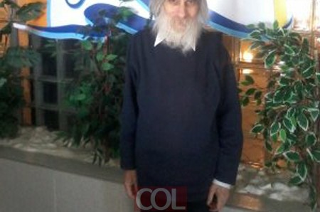ברוך דיין האמת: הרב ברוך יוסף לוין ע