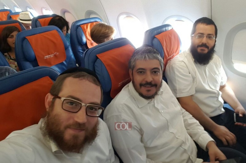 תמונת היום 