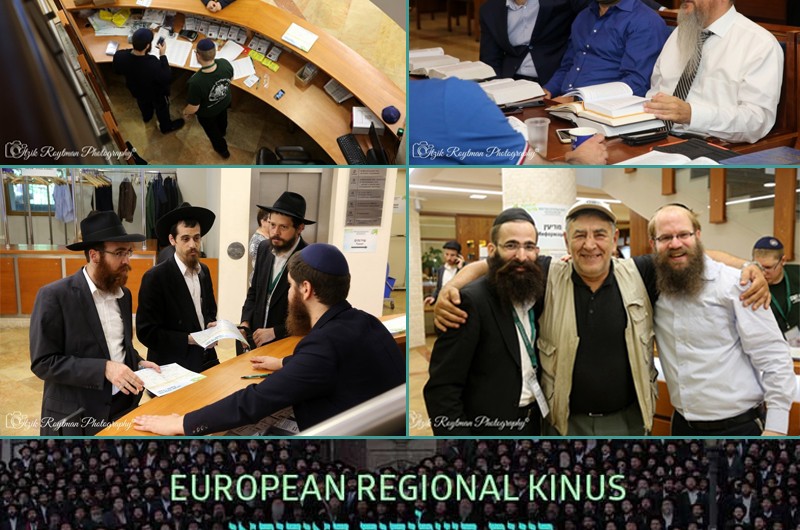 האווירה וההתרגשות לקראת כינוס השלוחים האירופי ● גלריה