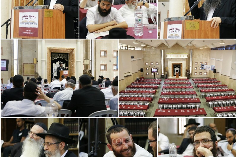תמונות ראשונות מה