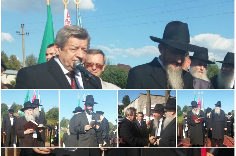 נציגי ממשל בלארוס המתינו לשלוחים בליאזנה