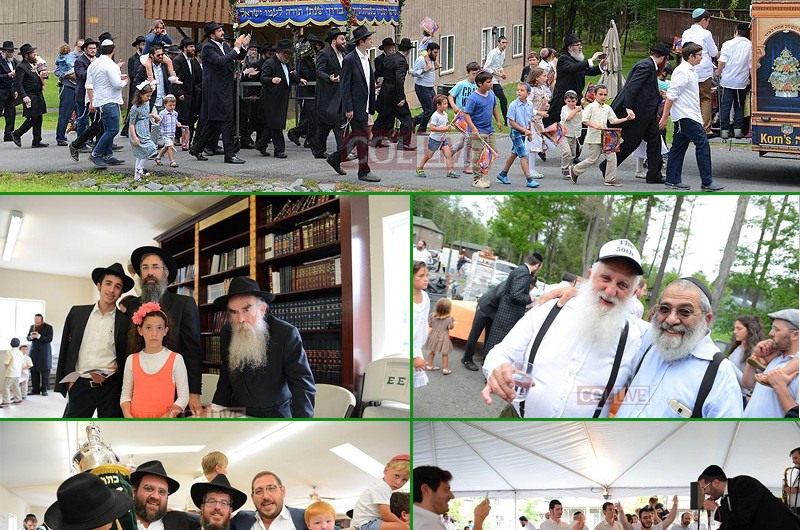 הכנסת ספר תורה בהרי הקטסקיל ● גלריה